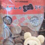 ヒメ日記 2025/01/21 11:02 投稿 澪 川崎人妻城