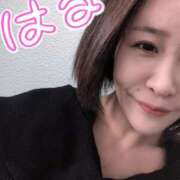 ヒメ日記 2025/04/07 12:45 投稿 澪 川崎人妻城