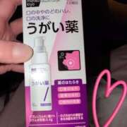 ヒメ日記 2025/05/02 21:29 投稿 澪 川崎人妻城