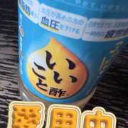 ヒメ日記 2025/07/29 08:24 投稿 澪 川崎人妻城