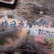 ヒメ日記 2025/08/02 13:34 投稿 澪 川崎人妻城