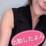 ヒメ日記 2025/09/06 16:43 投稿 澪 川崎人妻城