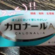 ヒメ日記 2025/10/22 16:13 投稿 澪 川崎人妻城