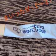 澪 声が潰れる5秒前 川崎人妻城