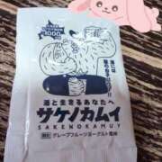 ヒメ日記 2026/03/20 12:24 投稿 澪 川崎人妻城