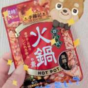 澪 変更！！！ 川崎人妻城