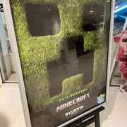 ヒメ日記 2025/06/06 12:09 投稿 なお 西川口こんにちわいふ（シンデレラグループ）