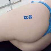 ヒメ日記 2025/07/07 22:03 投稿 なお 西川口こんにちわいふ（シンデレラグループ）