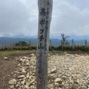 ヒメ日記 2025/09/24 10:52 投稿 なお 西川口こんにちわいふ（シンデレラグループ）