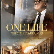 ヒメ日記 2025/05/01 00:10 投稿 なお 梅田人妻秘密倶楽部