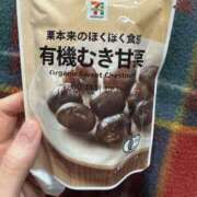 ヒメ日記 2025/05/23 15:20 投稿 なお 梅田人妻秘密倶楽部