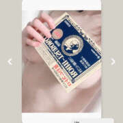 ヒメ日記 2025/08/16 00:35 投稿 なお 梅田人妻秘密倶楽部