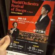 ヒメ日記 2025/09/25 18:15 投稿 なお 梅田人妻秘密倶楽部