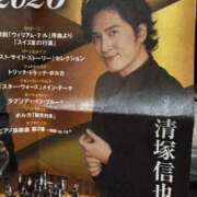 ヒメ日記 2025/09/27 10:20 投稿 なお 梅田人妻秘密倶楽部