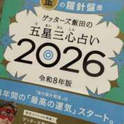 なお へへ 梅田人妻秘密倶楽部