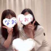 なお 今日 梅田人妻秘密倶楽部