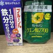 ヒメ日記 2025/12/31 18:05 投稿 なお 梅田人妻秘密倶楽部