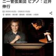 ヒメ日記 2026/04/01 20:30 投稿 なお 梅田人妻秘密倶楽部