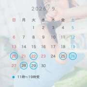 ヒメ日記 2026/09/20 09:30 投稿 なお 梅田人妻秘密倶楽部
