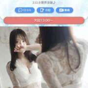 ヒメ日記 2026/10/16 13:00 投稿 なお 梅田人妻秘密倶楽部