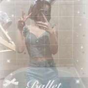 ヒメ日記 2025/10/24 16:20 投稿 ライラ いたずらバニーちゃん