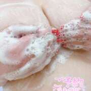 ヒメ日記 2025/01/30 18:00 投稿 かんな 蒼いうさぎ