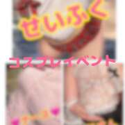 ヒメ日記 2025/04/07 12:40 投稿 かんな 蒼いうさぎ
