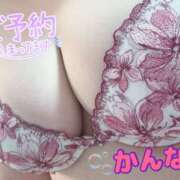 ヒメ日記 2025/10/09 21:55 投稿 かんな 蒼いうさぎ