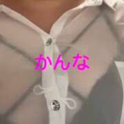 ヒメ日記 2025/10/10 20:28 投稿 かんな 蒼いうさぎ