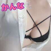 ヒメ日記 2025/10/15 23:02 投稿 かんな 蒼いうさぎ