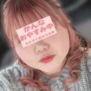 ヒメ日記 2025/11/06 21:30 投稿 かんな 蒼いうさぎ