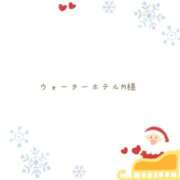 ヒメ日記 2023/12/17 22:33 投稿 ねお『ぽっちゃりコース』 素人学園＠