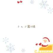 ヒメ日記 2023/12/18 19:18 投稿 ねお『ぽっちゃりコース』 素人学園＠