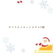 ヒメ日記 2023/12/20 19:33 投稿 ねお『ぽっちゃりコース』 素人学園＠