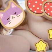 ヒメ日記 2024/12/23 08:41 投稿 うの 愛知弥富ちゃんこ