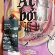 ヒメ日記 2025/04/03 18:03 投稿 うの 愛知弥富ちゃんこ