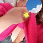 ヒメ日記 2025/05/19 09:02 投稿 うの 愛知弥富ちゃんこ