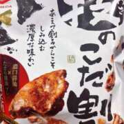 ヒメ日記 2025/08/05 18:41 投稿 うの 愛知弥富ちゃんこ