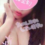 ヒメ日記 2025/04/26 08:58 投稿 はるか 濃厚即19妻