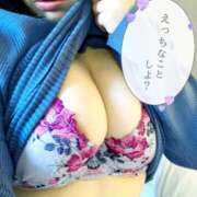 ヒメ日記 2025/07/04 13:04 投稿 はるか 濃厚即19妻