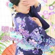 ヒメ日記 2025/08/20 01:36 投稿 はるか 濃厚即19妻