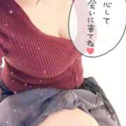 はるか 😻😻😻 濃厚即19妻