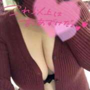 ヒメ日記 2026/03/04 17:04 投稿 はるか 濃厚即19妻