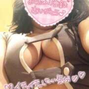 ヒメ日記 2026/03/30 20:44 投稿 はるか 濃厚即19妻