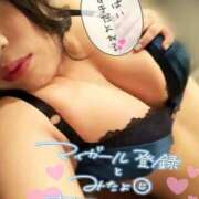 ヒメ日記 2026/05/05 18:24 投稿 はるか 濃厚即19妻