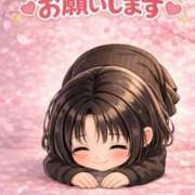 はるか 🎀6月もよろしくお願いします🎀 濃厚即19妻