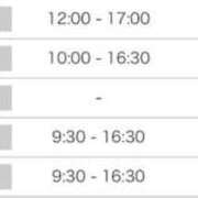 ジュリナ秘書 予定変更💦 秘書の品格 クラブアッシュ ヴァリエ