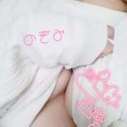 ヒメ日記 2025/03/08 09:27 投稿 のぞみ☆超可愛い癒しの極上美女☆ PREMIUM萌え可愛いチョコレート～全てのステージで感動の体験を～