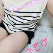 ヒメ日記 2025/04/26 09:23 投稿 のぞみ☆超可愛い癒しの極上美女☆ PREMIUM萌え可愛いチョコレート～全てのステージで感動の体験を～