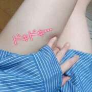 ヒメ日記 2025/04/26 11:53 投稿 のぞみ☆超可愛い癒しの極上美女☆ PREMIUM萌え可愛いチョコレート～全てのステージで感動の体験を～